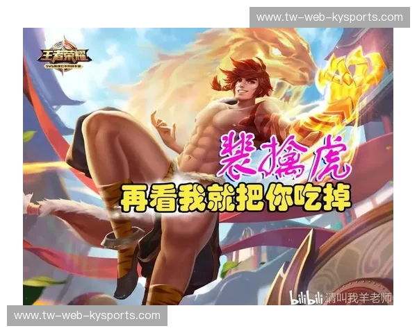 【F2锦标赛助攻榜揭秘】探寻那些幕后英雄的荣耀时刻 【F2锦标赛助攻榜揭秘】探寻那些幕后英雄的荣耀时刻