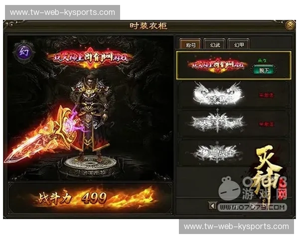 双神时代的碰撞:当“格斗教科书”善猜遇见“缠斗大魔王”耀威猜 双神时代的碰撞:当“格斗教科书”善猜遇见“缠斗大魔王”耀威猜